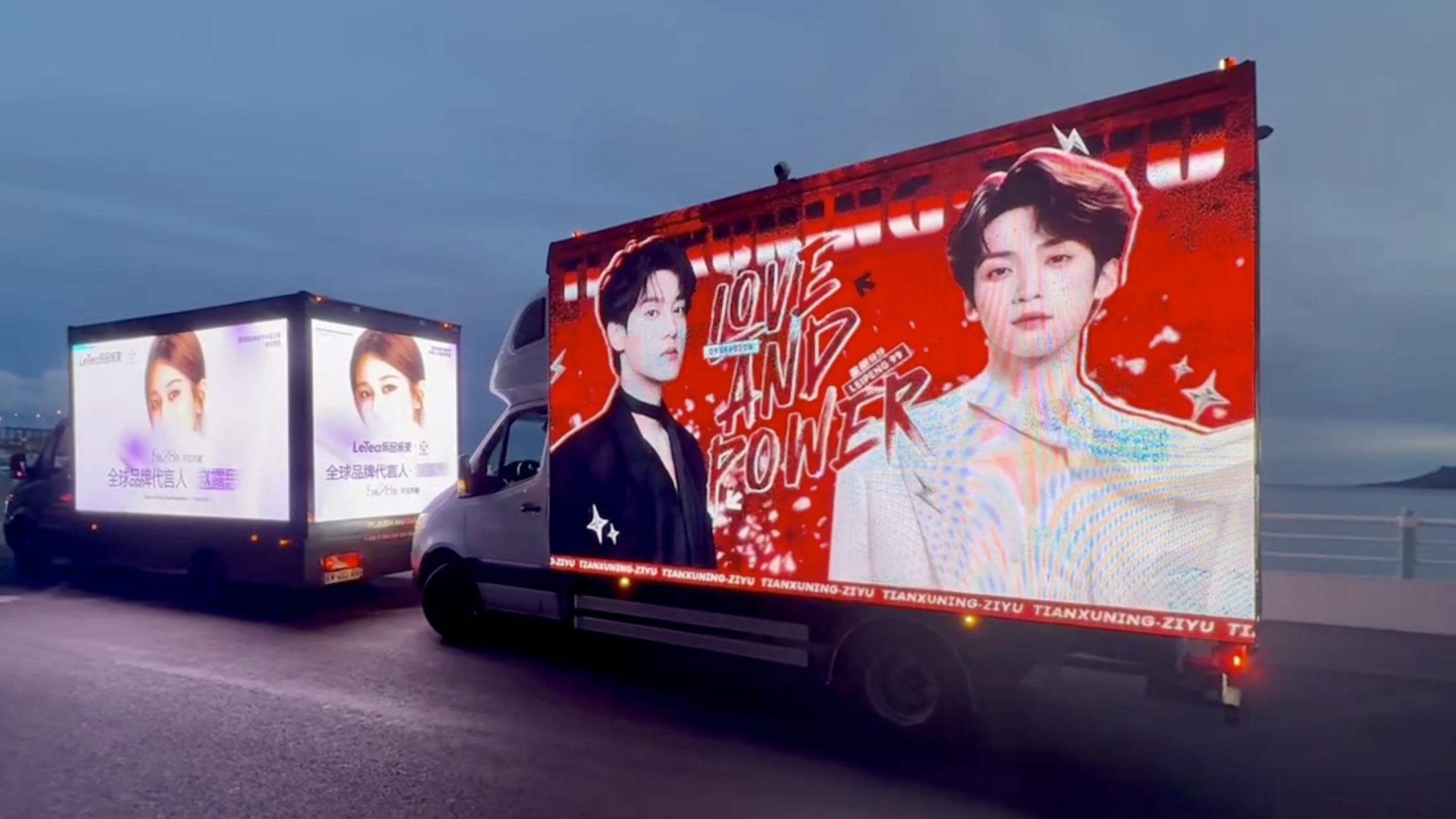 MobiLEDAds mobile billboard advertising truck